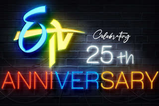 tollywood celebreties about etv silver jublee celebrations