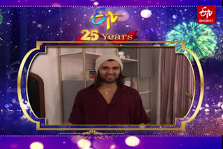 hero vijay devarakonda best wishes to etv on celebrating silver jubilee