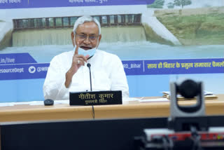 CM Nitish inaugurated several schemes of Water Resources Department