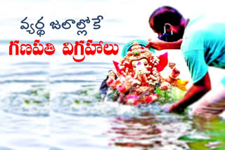ganesh Immersion problems in telangana
