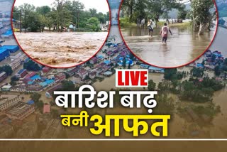 heavy-rainfalls-waterlogging-and-flood-in-many-states-of-india