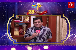 comedian ali best wishes to etv on celebrating silver jubilee