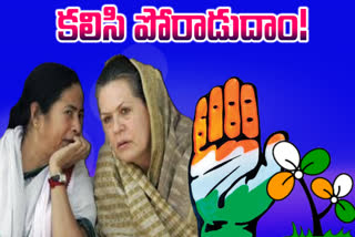 SONIA, MAMATHA benarji in cm  MEETING