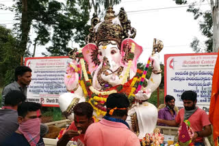 ఐదు రోజులకే ముగిసిన వినాయకుడి నిమజ్జనం