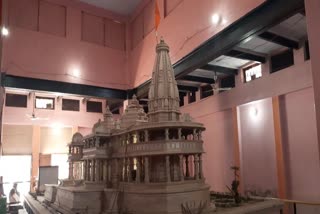 श्रीराम जन्मभूमि तीर्थ क्षेत्र ट्रस्ट के महासचिव चंपत राय.