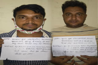 noida phase 3 police arrested two hemp smugglers with recovered things