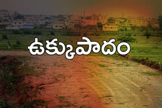 telangana government prohibited registrations for illigal constructions