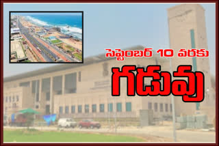 hearings in the court about construction of a guest house in Visakhapatnam