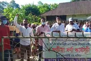 AATSA protest at Moran Salmari tea estate