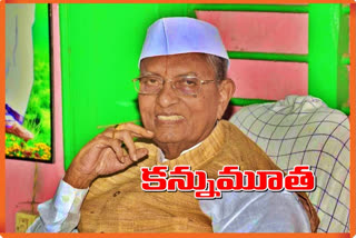 Met Palli Khadi Board Chairman Kalwakuntla Rajeshwar Rao died of heart attack in Hyderabad