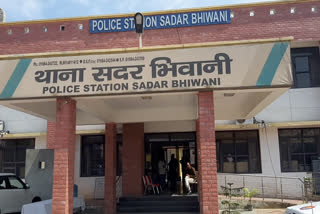 police arrested third accused who robbed canara bank in bhiwani