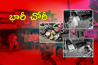 robbery-in-gold-shop-at-wyra-in-khammam-district