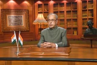 Pranab Mukherjee