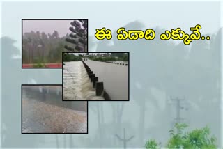 monsoon-season-rains-in-telangana-state