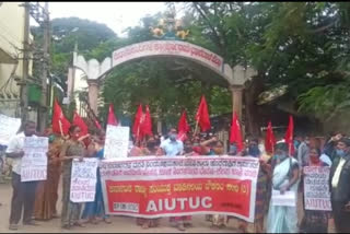 Protest in Dharwad