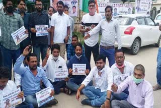 protest of congress , NEET and JEE exam