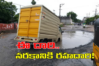 roads damage in greater warangal