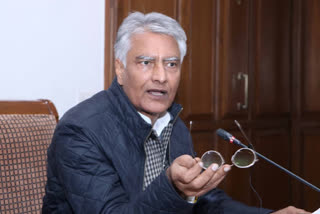 Sunil Jakhar