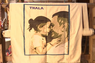 Tamil Nadu fan pays tribute to THALA designing blanket
