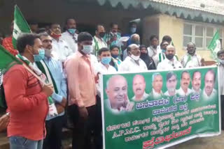 JDS protests against land reform, amendment to APMC Act