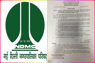 NDMC set up man power recruitment cell for promotion and direct recruitment