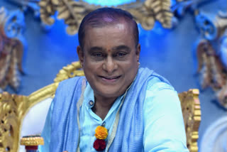 Nadabramha Hamsalekha