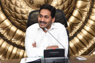 cm jagan