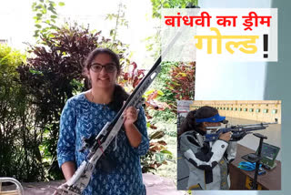 Shahdol's shooting star Bandhavi Singh