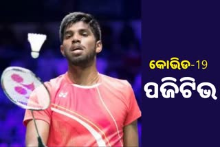 Shuttler Satwiksairaj tests COVID-19 positive, to stay in home quarantine