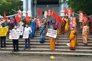 AIUTUC protest in kalburgi