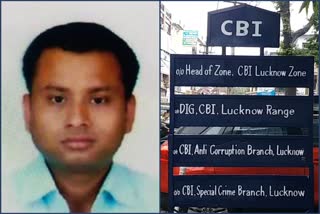 CBI to conduct fresh probe into Anurag Tiwari's death