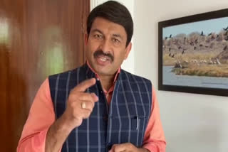 BJP mp manoj tiwari