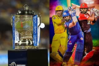 ഐപിഎല്‍ വാര്‍ത്ത  ബിസിസിഐ വാര്‍ത്ത  ipl news  bcci news  ipl fixture news