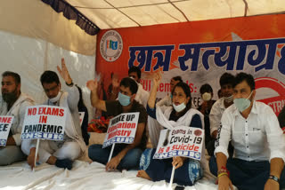 dpcc president chaudhry anil kumar supports nsui protest