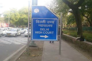 delhi high court