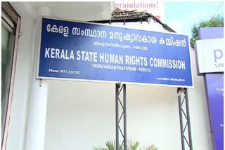 child abduction  The Human Rights Commission  തട്ടിക്കൊണ്ടുപോകല്‍  മനുഷ്യാവകാശ കമ്മിഷൻ  ഡിജിപി