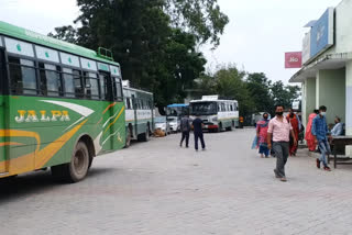 Bilaspur Bus Stand