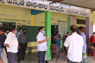 government chief whip vinay bhaskar visited government school in hanmakonda