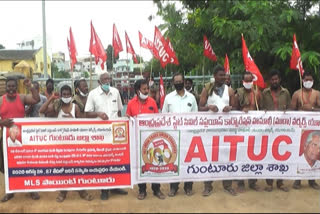 civil supply labours protest at guntur