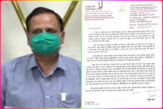 Satyendar Jain allegation on center for pressure is being made not to do more corona test in delhi