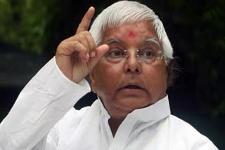 lalu prasad