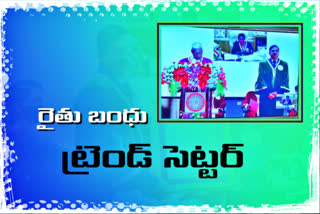 PROFESSOR JAYASHANKAR TELANGANA STATE AGRICULTURAL UNIVERSITY fourth convocation