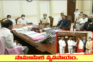 nabard-chairman-meet-cm-kcr