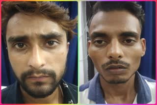 two accused arrested with mobile and cash in mehrauli