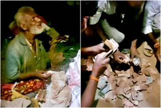 heap-of-money-found-in-beggar-old-bag-in-nelamangala