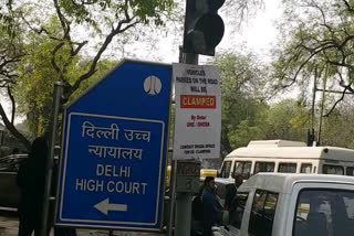 delhi high court