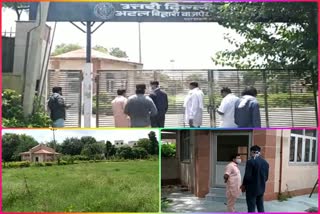 Atal Bihari Vajpayee sports complex  ruins in Ashok Vihar due to negligence