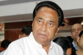 kamal nath says about his performance