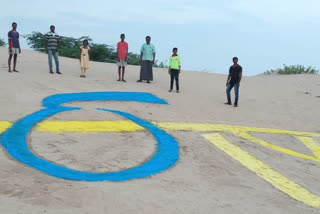 sand-etv-logo-at-peddapalem