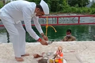 shambhuraj desai home Ganesh Visarjan in satara